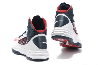 cheap nike hyperdunk 2012 no. 5